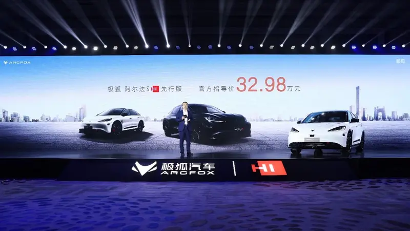 60輛極狐阿爾法S同時自動泊車創造大世界基尼斯紀錄